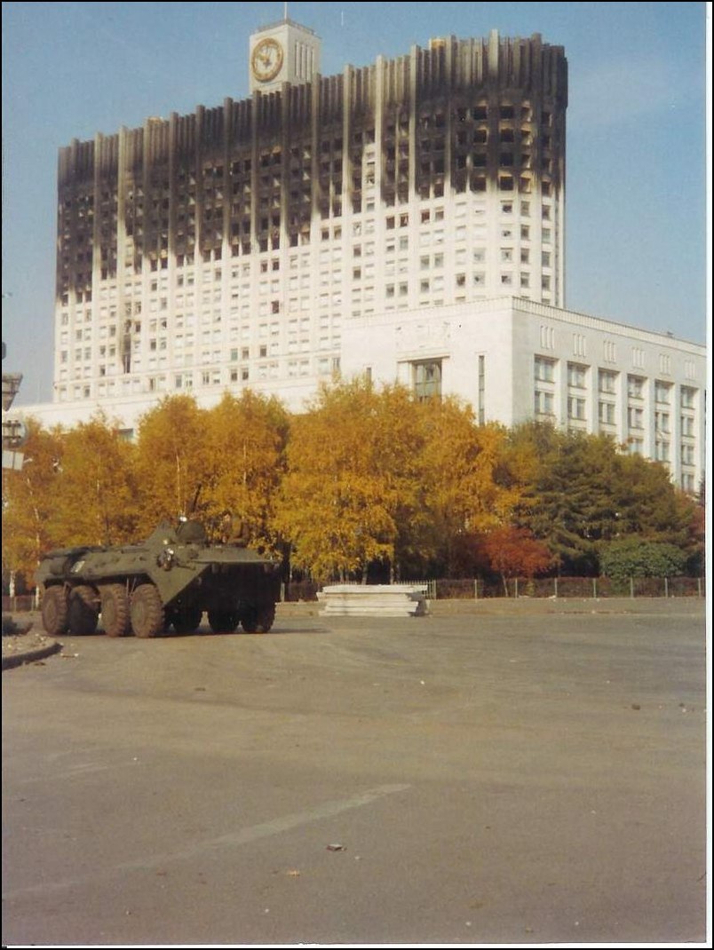 Дом правительства РФ 1993 пожар